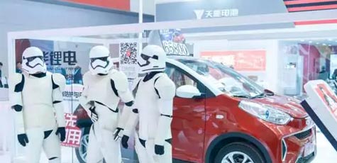 【聚焦天津展】2018，俄罗斯贵宾会仍将砥砺前行