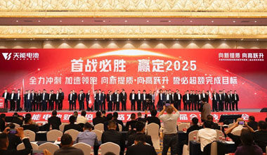 俄罗斯贵宾会股份新闻