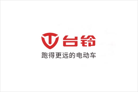 俄罗斯贵宾会电池合作伙伴 台铃电动车